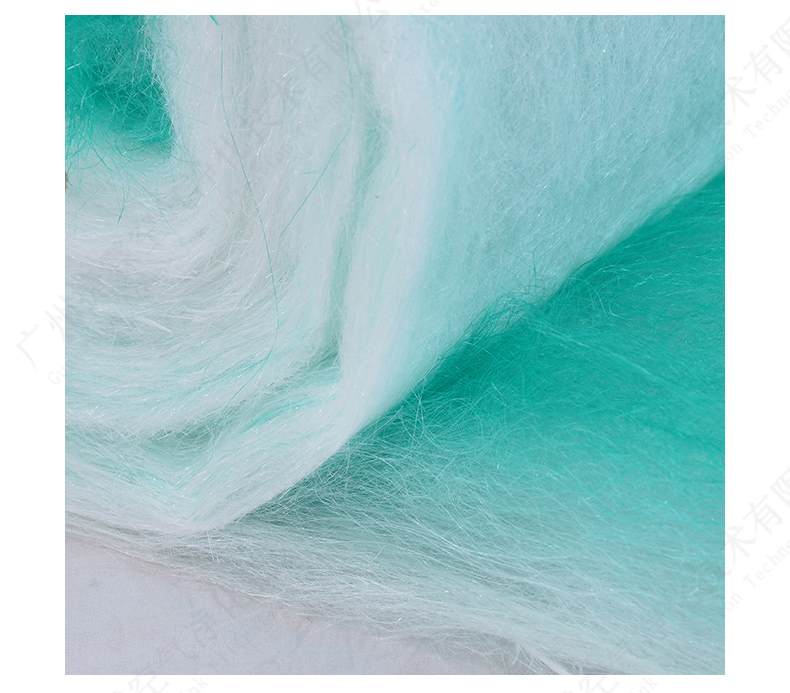 地棉