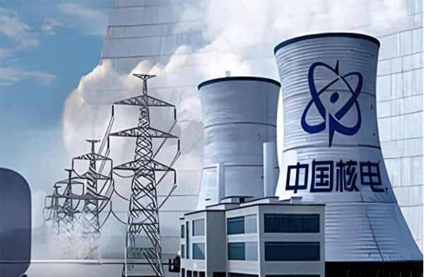 核電廠