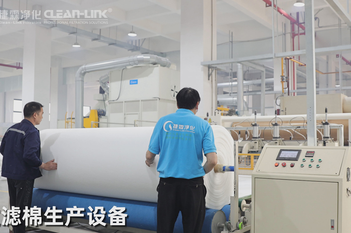 捷霖凈化初效棉生產(chǎn)